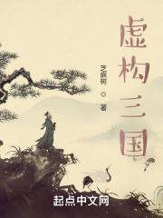 官神从搭上美女领导后青云直上全文免费读