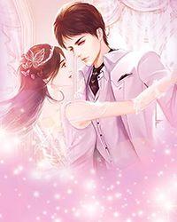 万世帝君无弹窗