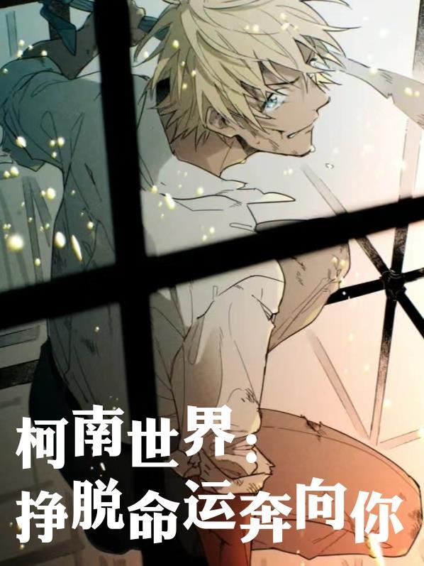 一吻成灾拒嫁天王老公百度